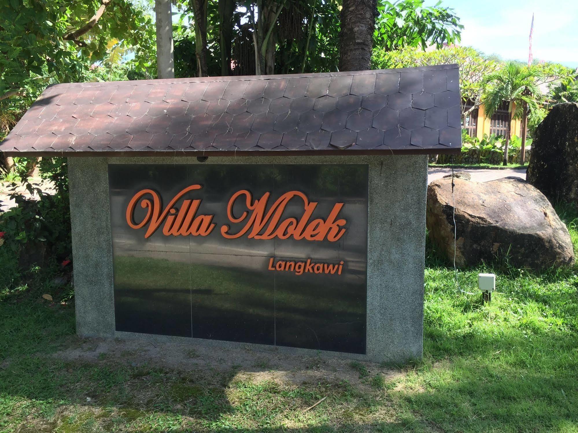 Villa Molek Langkawi Extérieur photo